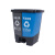 工者塑料分类垃圾桶 干湿分离家用户外双桶脚踏学校办公垃圾筒 30L蓝灰分类桶定制GZ-25