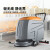 洗地机商用手推式工厂工业车间吸拖一体商场物业驾驶拖地机定制 RS-M40拖线款
