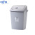 塑料大垃圾桶大号30升40L学校厨房办公室大容量商用无盖带盖 40L灰色有盖