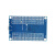 STC15 单片机板 IAP15W4K58S4 核心板 开发板 51学习板 IAP 蓝色 IAP15W4K61S4 支持在线仿
