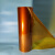 6050聚酰亚胺薄膜C级绝缘耐高温绝缘膜PI黄金透明膜KAPTON金手指 厚度0.036毫米(宽度500mm) 每米