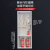 室内消火栓箱304不锈钢消防箱室外消防栓箱消防箱水带卷盘箱套装 1600*700*240mm(201-0.8厚)