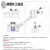 螺丝胶紧固防松动金属螺纹密封胶锁固剂快干可拆卸通用型厌氧胶水 50克680(轴承专用)