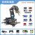 气泵六轴视觉机械手臂吸盘工业桌面小型STM3251Arduino编程分拣 总线标准版 单片机Arduino