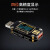 定制适用 USB测试仪 电压电流表多功能快充检测仪 QC/PD协议诱骗 POWERZ KM003C