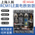 上海人民塑壳断路器CM1LE-100A225A250A400A三相四线漏电断路器 63A 4p