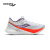 Saucony索康尼啡鹏4全掌碳板跑鞋女马拉松竞速跑步鞋春夏新款透气运动鞋 白紫129 37.5
