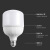 跃励工品 E27led高亮灯泡 塑料球泡灯 白光厂房节能灯 5W 一个价