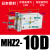 MHZ2气动手指气缸MHZL2平行夹爪HFZ-10D16D20D25D32D40 日本密封J-MHZ2-10D