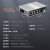 netLINK 百兆1光4电工业级交换机 单模单纤光纤收发器A端LC 导轨式 一台 HTB-6000-10S-1FX4FT-25A/SFP