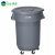 白云清洁（baiyun cleaning）AF07501 圆形塑料水桶 可移动物业带盖垃圾桶清洁桶杂物桶 168L带底座