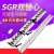 直线导轨 内置双轴心 SGR  SGB滚轮滑块滑轨轨道滑杆木工滑台高精 荧光黄 SGR导轨35-0.5米 其他