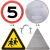AK 交通标志警示牌长方形 当心火车 铝板裱反光膜 铝板1.2厚 40*50cm 