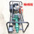 程水泵00米00高压抽水机螺杆泵农用高山污水1/寸汽 升级型柴寸00米扬程