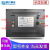 三网通 4G 短信DTU模块 485 断电报警 wavecom  TC35i PLC 组态 移动2G TPC7012EL 深灰色 开孔192*138