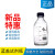 玻璃瓶 蓝盖瓶试剂瓶 100 250 500 1000 2000ml 透明棕色高硼硅玻璃瓶广口瓶 透明1000ml(蜀牛)