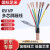 虎威红旗  RVVP国标铜芯屏蔽线音频控制信号电缆线	2*0.5mm²100米/卷