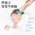 易简（yijan）婴儿理发器自动吸发儿童宝宝剃头器新生儿剪发电推子X28龙年礼盒