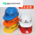 初构想上海建工安全帽SCG一建至七建豪华工地工程建筑透气印耐安 圆点透气款红色 可留言更换印字