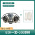 重松面具U2K防尘口罩防工业粉尘煤矿电焊可水洗烟毒面具 U2K一套+200片棉(塑头带)