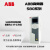 ABB变频器ACS580-01-05A7-4系列轻载2.2W重载1.5KW三相380V