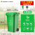 户外垃圾分类垃圾桶大容量商用餐饮厨房小区物业环保环卫桶240升 120L绿色厨余垃圾 带轮特厚(约13.6斤)