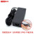 Lenovo联想ThinkPad X1C 小新Air原装USB Type-C笔记本充电器线电源适配器3.25A 65W 黑色分体式套装ADLX65YCC3D X1 Tablet Gen3/2nd