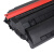 添彩CRG-056大容量硒鼓适用佳能LBP325dn LBP320series MF540 MF543dw打印机墨盒碳粉盒