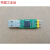 Jlink V9 Mini仿真器迷你 USB_A TYPE C MicroUSB MiniUSB 需要5Pin杜邦线 USBA公头  不需要USB数据线