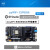 pyWiFi- ESP8266开发板 Micro- Python 物联网无线WiFi学习套件 基础套件