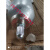 博雷奇国标囊式蓄能器 NXQ-A/AB-25-31.5-L/FY 奉化奥莱尔NXQ-A-6.3L/10-L-Y