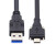 CY锁螺丝USB-C数据线Type-C适用RealSense R200 SR300 VR摄像头线 直头带螺丝-2 5.0m