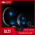 欧普特科技 GL21-紫外熔融石英平凸透镜直径25.4mm UV镀膜AR250~400nm 光学透镜 GL21-025-175-UV