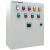 BFZT北方正泰 低压动力箱XL 配电柜电控柜 定制产品