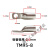 定制适用铜管端子 TM185-10 窄口铜线鼻 塑壳断路配套端子 接线端 TM95-8