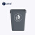 正奇谊 塑料垃圾桶 户外分类垃圾箱 商用厨房学校环卫垃圾桶 深灰色20L加厚无盖