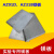 镁板 AZ31B镁合金板 纯镁板材 镁板合金板 科研实验用镁板 纯镁板 纯镁板8*100*100mm 厚度