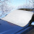 达湾宝马X3适用汽车遮雪挡前挡风玻璃罩防霜防冻加厚冬季风档雪防雪 宝马X3专用加厚雪挡-XDB102
