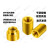SMT焊接贴片铜螺母M1.2PCB板载支撑定位T型铜螺柱M1.4M1.6通孔 M1.2*2.3*1.0+1.9*0.5