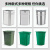 适用于垃圾桶内胆镀锌板内筒模压玻璃钢塑料不锈钢方形铝塑内桶厂 玻璃钢30*31*47