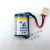 LISUN ER14250 3.6V 1/2AA台达PLC电池力兴 ER14250锂电池er1425 平头