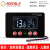 好购XH-W1622液晶数字温控器LCD显示孵化恒温加热控制器宠物箱控 110-220V通用