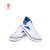 安全牌（AN QUAN PAI）Z015 15kv绝缘胶鞋 高帮帆布鞋 白色 1双 38码 
