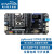 pyboard STM32开发板 单片机嵌入式编程学习套件 兼容MicroPython 锂电池供电 全能学习套件