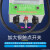 定制高精度电瓶检测仪电动车电池测量仪放电仪器汽车蓄电池性能仪