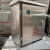 定制不锈钢配电箱充电箱配电柜充电桩新能源充电箱控制箱保护适配 定制500*600*250适配