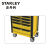 史丹利（STANLEY）93-712-23工具箱收纳工具柜7抽屉多功能工具车678x459*1045mm