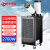 工业冷气机 商用冷风机岗位可移动式空调设备压缩机降温 SAC-27R(单管大1匹 智能款)