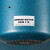 贝迪BRADY BBP33打印机耗材B-483聚酯标签，适用通用型工业标识应用和PCB板组件标识 B33-19-483