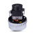 吸尘器配件通用 吸尘器电机马达1500W专用 P25-标配版1400W